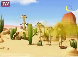 کارتون اسکار (E10)